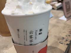-李山山茶事(景枫店)
