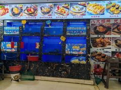 -鑫鸿达·海鲜闽菜热炒小馆(中山路店)