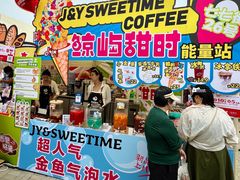 -银沙滩浴场
