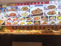 -渔家风味·鲅鱼水饺·央视展播·海鲜天津菜(开发区店)