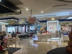 -浙北大厦购物中心(安吉店)