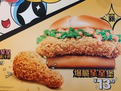 -麦当劳(豫园店)