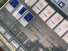 -结绳记(国瑞店)