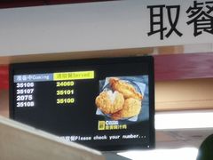 -麦当劳(合肥之心城店)