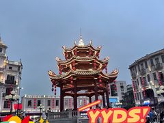 -汕头市小公园