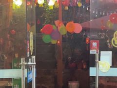 -鱼乐岛餐厅·户外花园主题餐厅