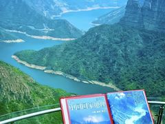 -河南宝泉旅游区