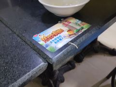 -薛记襄阳香辣牛肉面(平安路店)