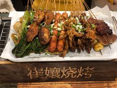 -崔孃烧烤