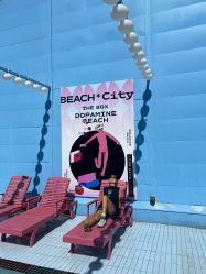 -极昼美黑24H日晒沙龙