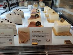 -DEMO黛慕蛋糕(中泰店)