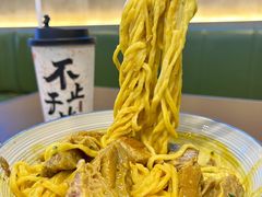 -袁记云饺的猜想(东方宝泰首店)