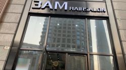-3AM HAIR SALON染发接发