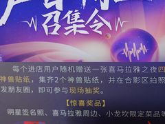 -小龙坎火锅(春熙太古里店)