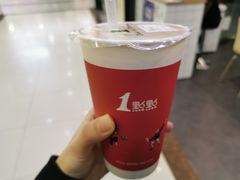 珍珠奶绿-1点点(芦潮港店)