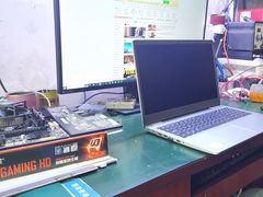 -鑫盛电脑科技(锦秋路店)