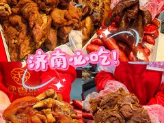 -净香园熟肉(北坦总店)