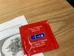 -小大董·烤鸭(凤凰汇店)