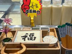-井水小厨·湘菜(活力广场店)