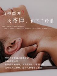 -克丽缇娜