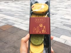 -南宋胡记(杭州体育场路店)