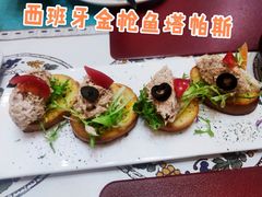 -西单元牛排馆(长安大学城店)