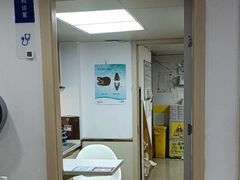 -宠颐生宠物医院·异宠猫科内科·诊疗中心宠巢店