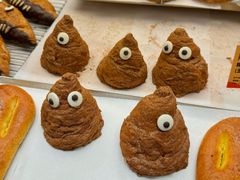 -PAPER STONE BAKERY(天环店)