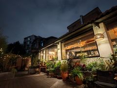 -贰醒·私房小院烧烤 (太古里店)