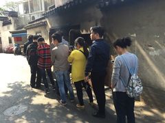 -安庆柴火馄饨(马道街店)