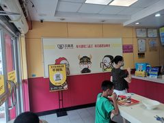 大堂-三品王(长堽店)