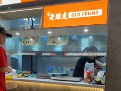 -本色.小马哥烧烤(五一路总店)