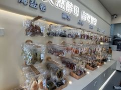 -七叔是岛民(大学城gogo新天地店)