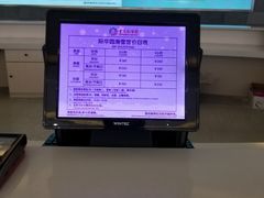 -重庆际华园室内极限运动中心