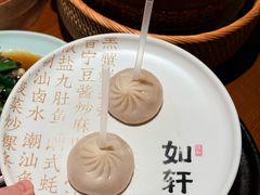 -如轩·海鲜砂锅粥·潮汕菜(一品天下店)