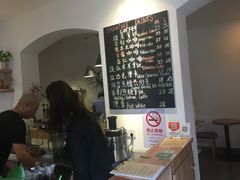 -WOW coffee