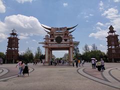 -天河潭旅游度假区