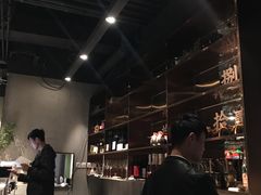 -日上三甘(三里屯店)