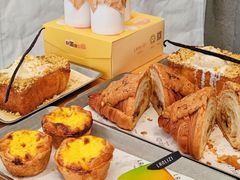 -LANLIZI BAKERY(COSMO店)