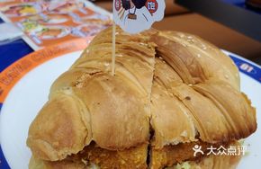 Brioche Pork Cutlet