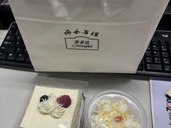-梦菲思饼屋(瑞金宾馆店)