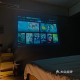 岛集民宿