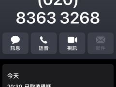 -利苑酒家(宜安广场店)