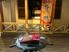 -利顺德博物馆