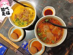 -和府捞面(天河领展广场店)