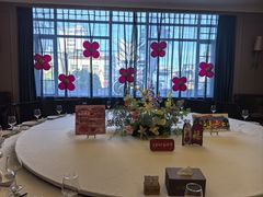 -炉忆家宴(京东店)