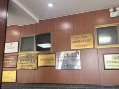 -吾穆勒蓬灰牛肉面·清真(北滨河中路店)