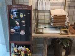 -爱上甜蜜蜜(田盛街店)