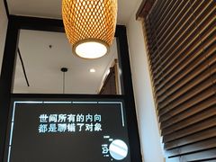 -鑫小城故事·藕汤·家常菜(经开万达店)