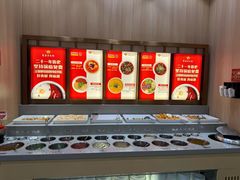 -蜀留香火锅(社会山店)